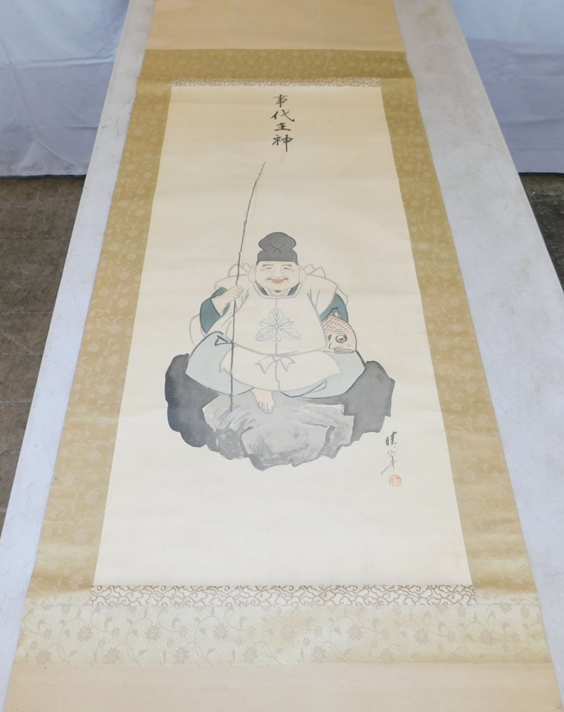 Three Antique Chinese Scrolls - 2