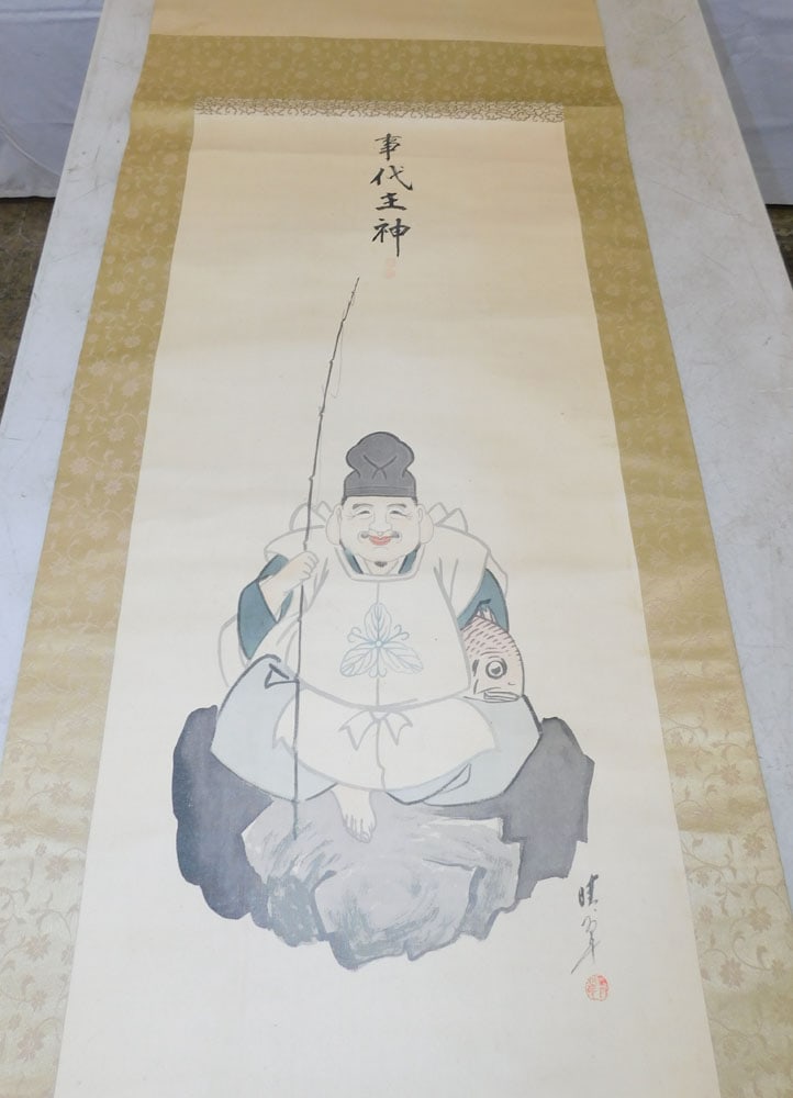 Three Antique Chinese Scrolls - 5