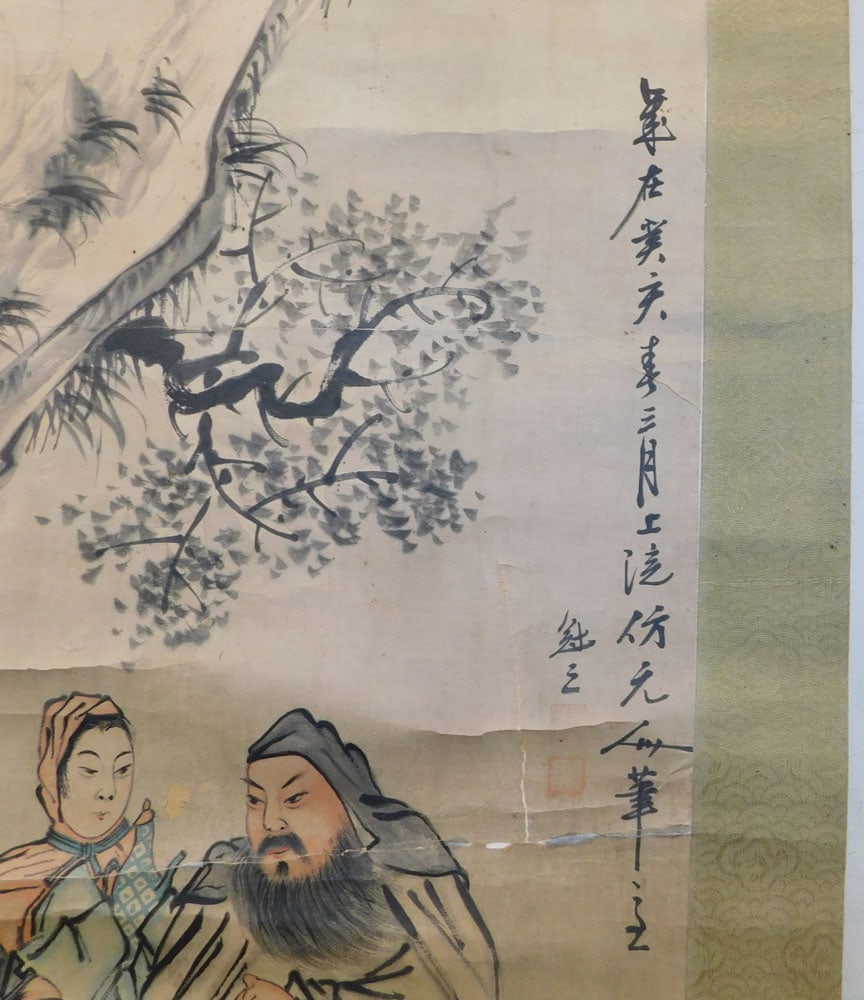 Three Antique Chinese Scrolls - 8