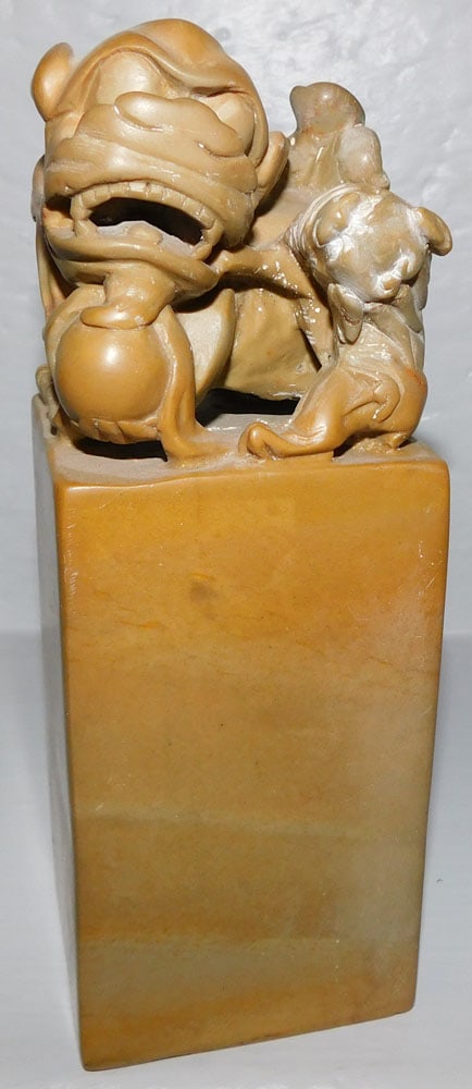 Chinese Carved Soapstone Bookend (1 of 4)