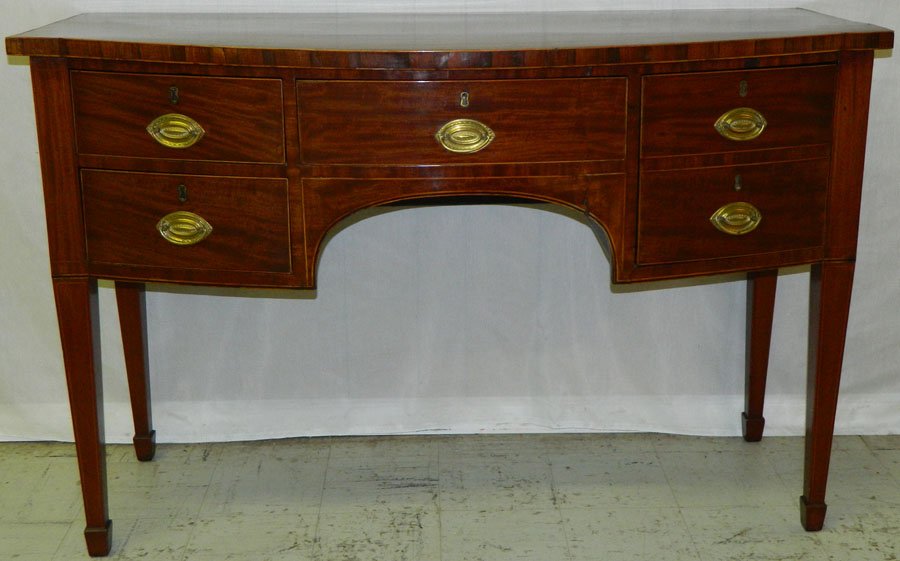Small mah Hepplewhite inlaid brandy board.: Small mahogany Hepplewhite inlaid brandy board with cellarette drawer. Circa 1800. 54 3/4" wide x 21 3/4" deep x 36" tall.