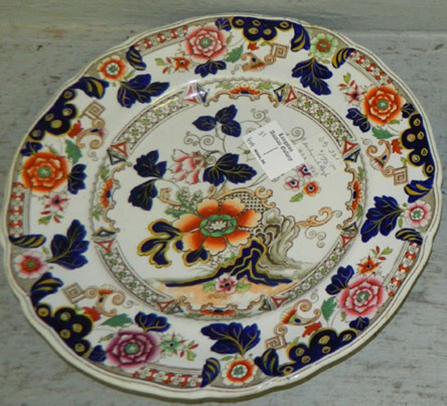 Ironstone China plate, mid 18th century.: Ironstone China plate, mid 18th century. 10 1/2" diameter.