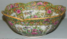 Rose Mandarin tulip edged bowl.10" d x 4 1/2" h.