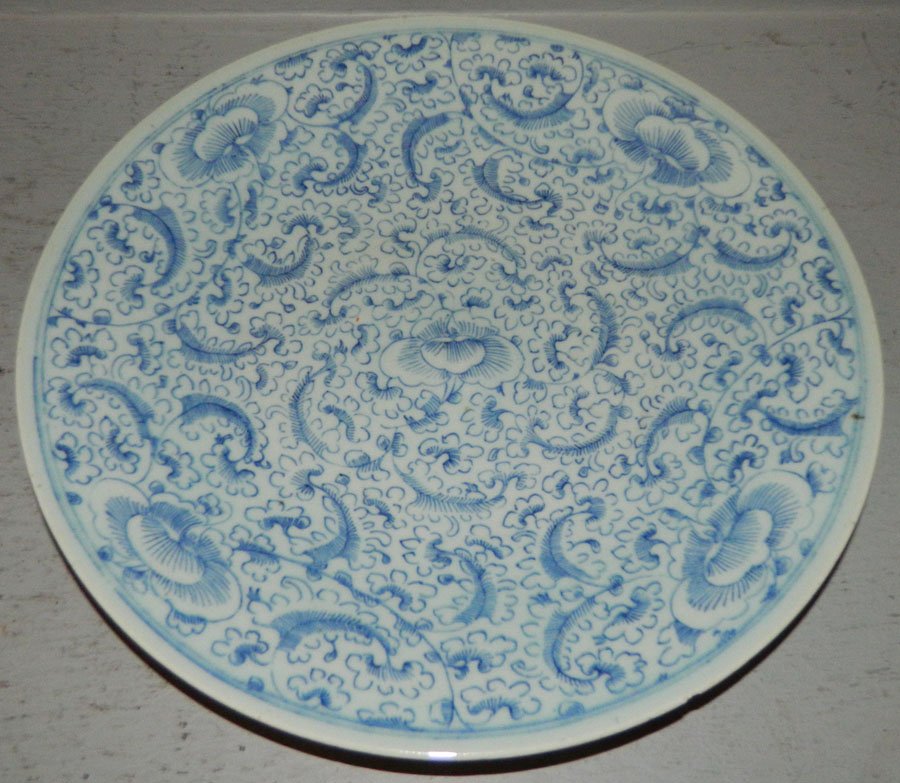 Large blue and white Oriental bowl (1 of 2)