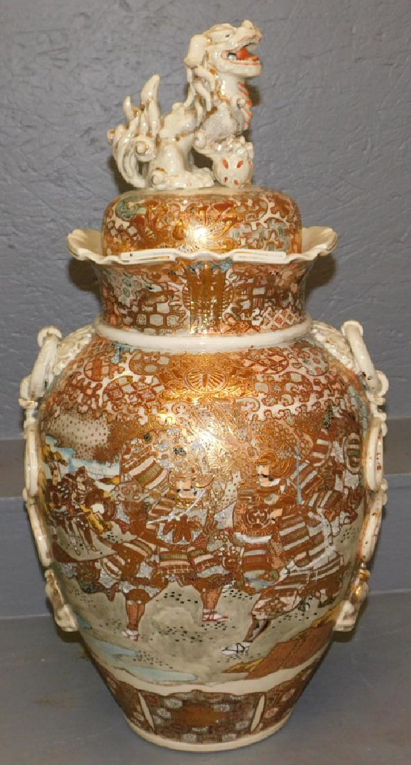 19th C Satsuma covered palace urn. 26" tall. (1 of 4)