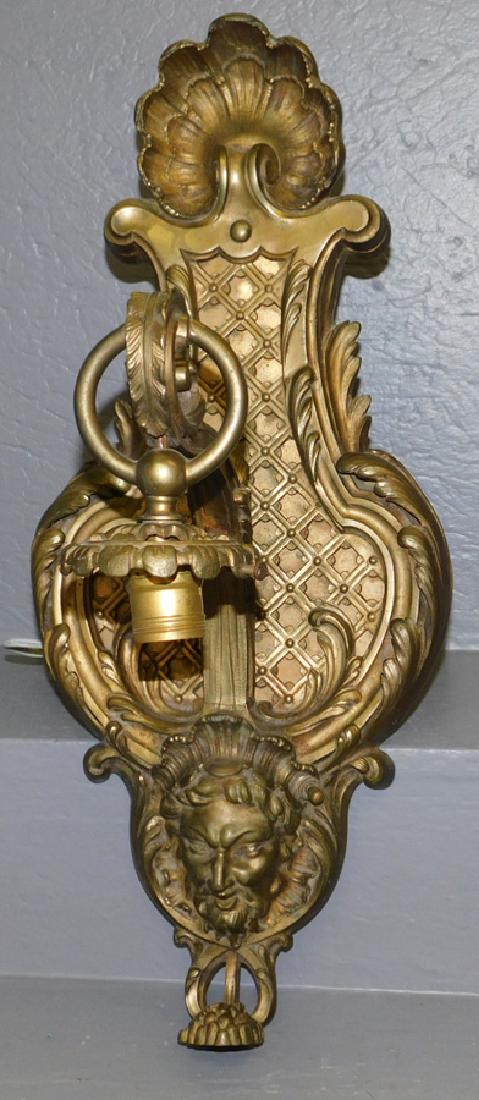 Cast Brass wall sconce. 22" tall x 9 1/2" wide. (1 of 3)