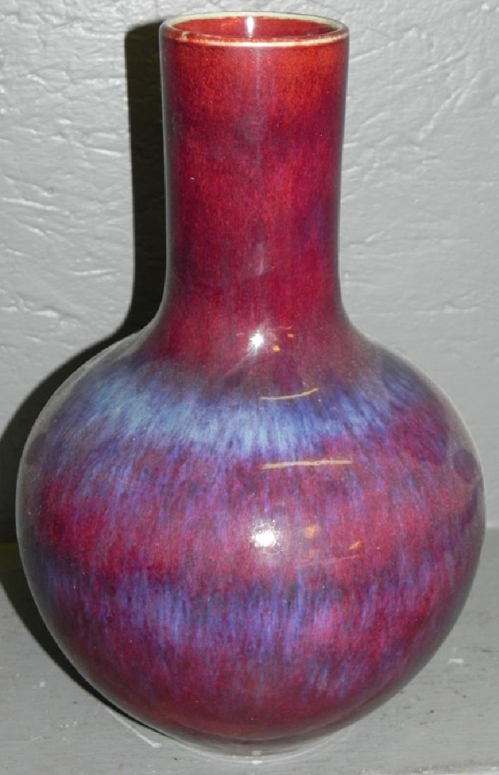 Early Chinese crackleware vase (1 of 3)