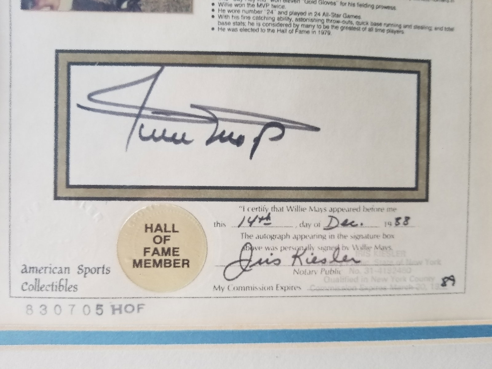 Willie Mays Hall of Fame Memorabilia - 2