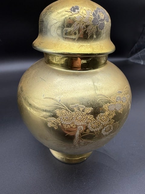 Japanese Ginger Jar - 4