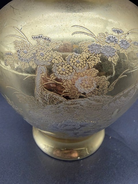 Japanese Ginger Jar - 7