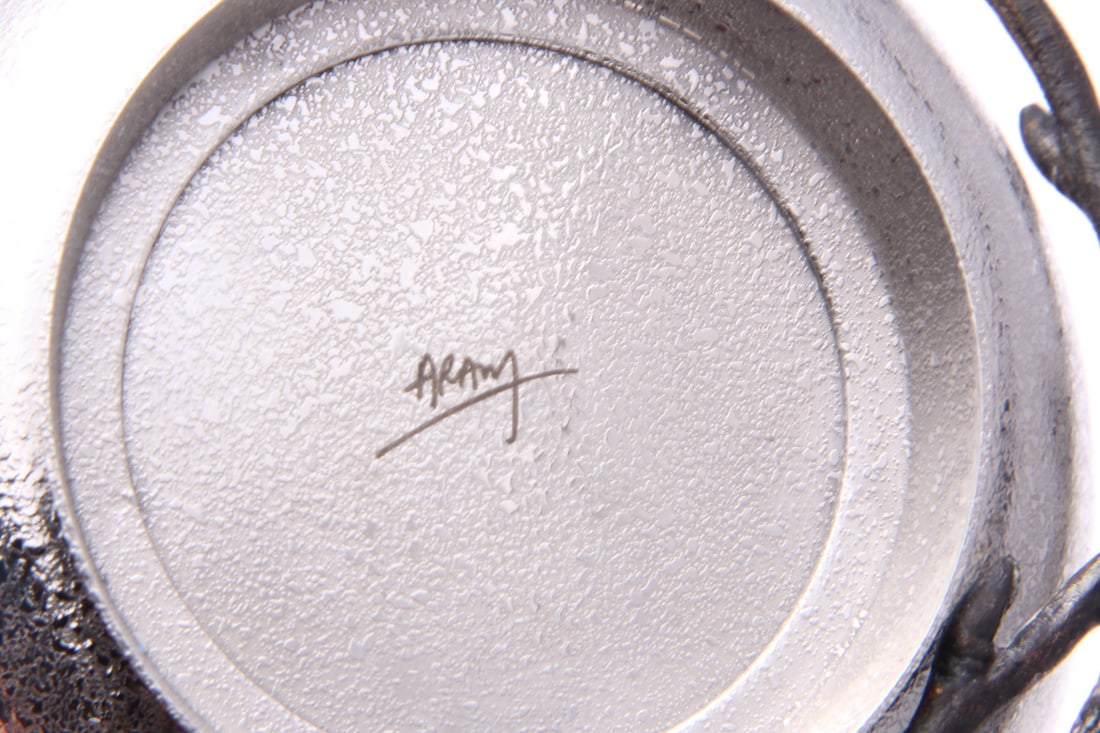 Michael Aram Willow Nut Dish - 8