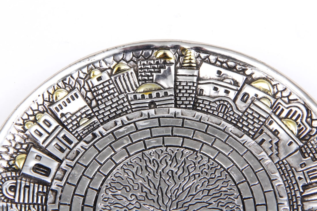 Silver Kiddush 925 Electroform Silver Plate - 2