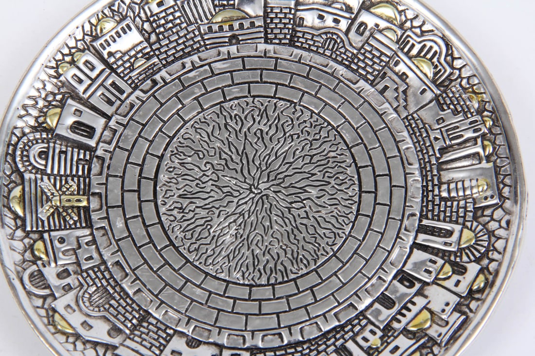 Silver Kiddush 925 Electroform Silver Plate - 3