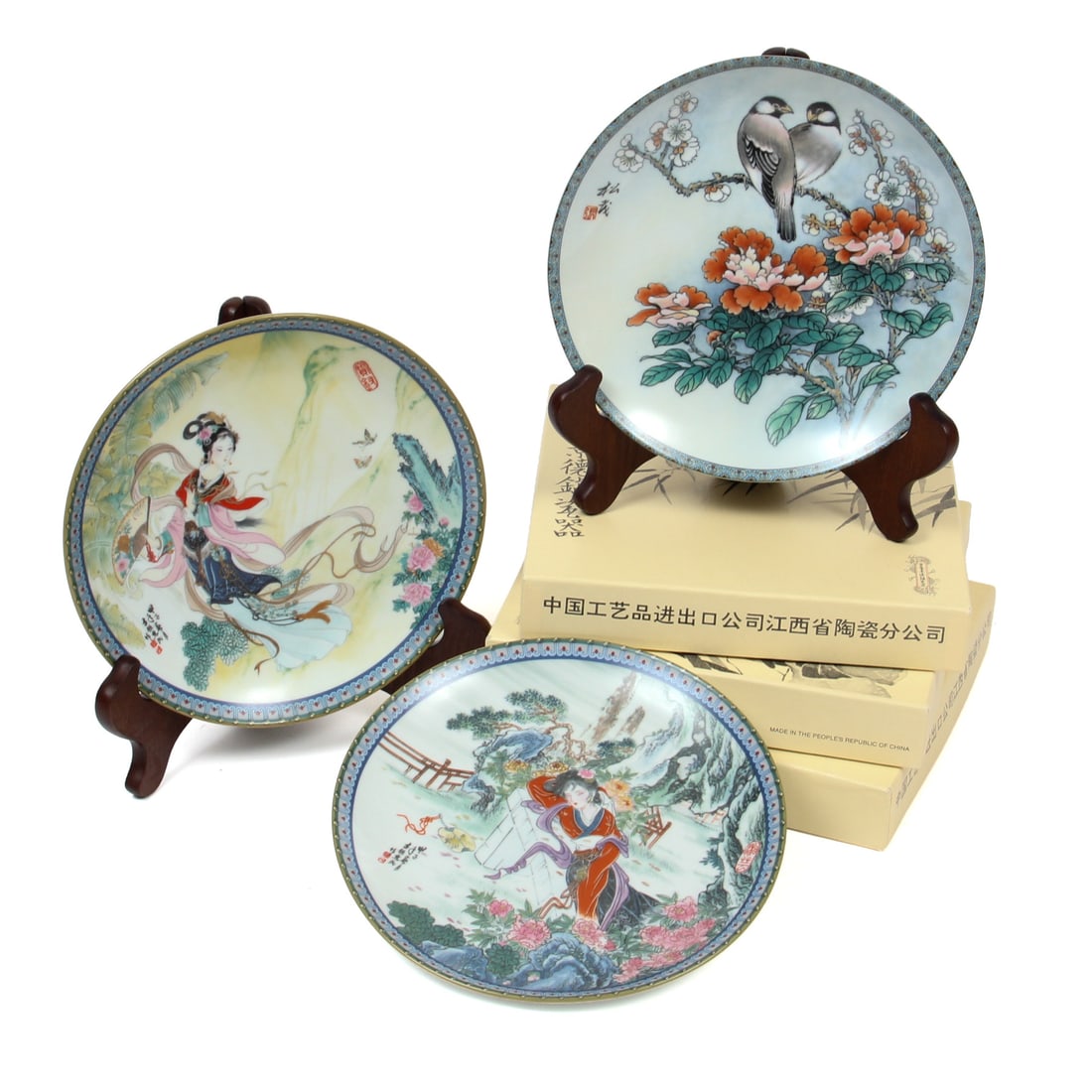 Bradford Exchange Porcelain Chinese Plates (1 of 8)