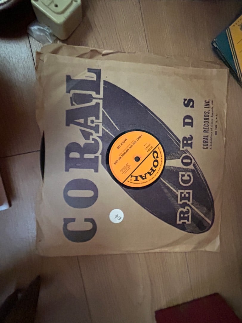 Coral Records Vinyl Record (1 of 1)