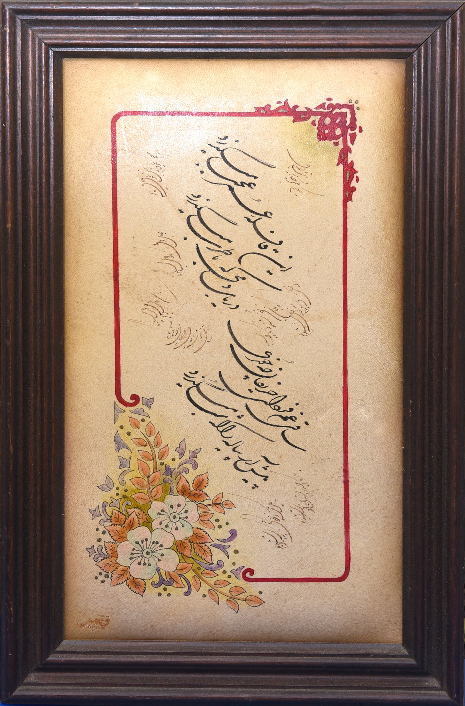 Illuminated Verse (or Floral Benediction): This exquisite piece of Persian calligraphy presents a graceful composition of poetry or religious verse rendered in elegant script upon a leather canvas. The artist's skilled hand is evident in the