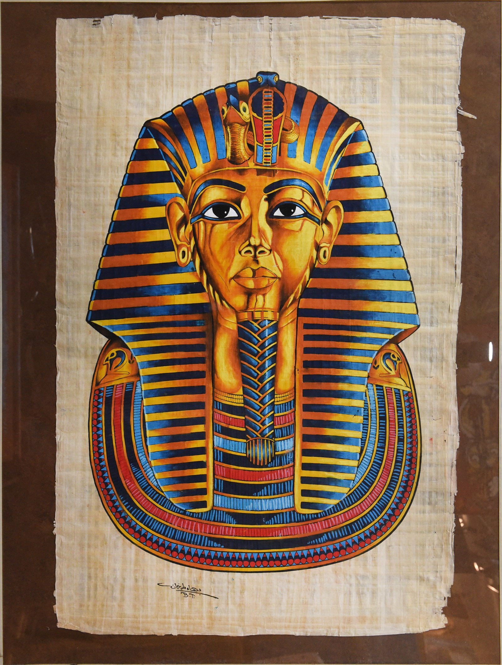 Tutankhamun's Legacy: This captivating piece of Egyptian art, executed on authentic papyrus, showcases the iconic imagery of pharaonic royalty. Measuring 32" x 40" and signed by the artist, the artwork features a striking