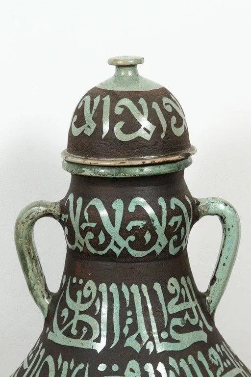 Moroccan Green and Brown Chiselled Ceramic Urns With Handles - a Pair - 5