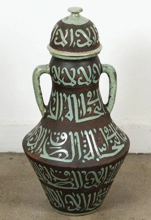 Moroccan Green and Brown Chiselled Ceramic Urns With Handles - a Pair - 7