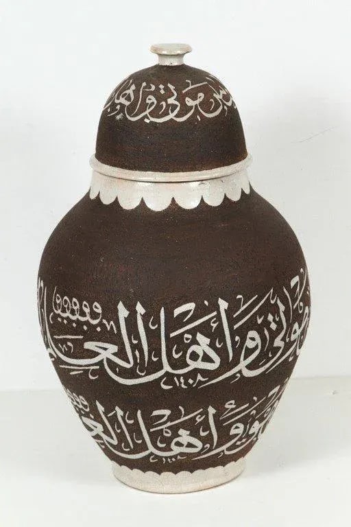 Moroccan Ceramic Urns With Arabic Calligraphy Designs - a Pair - 5