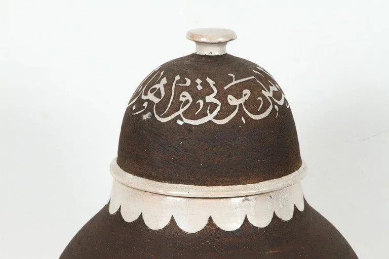 Moroccan Ceramic Urns With Arabic Calligraphy Designs - a Pair - 6