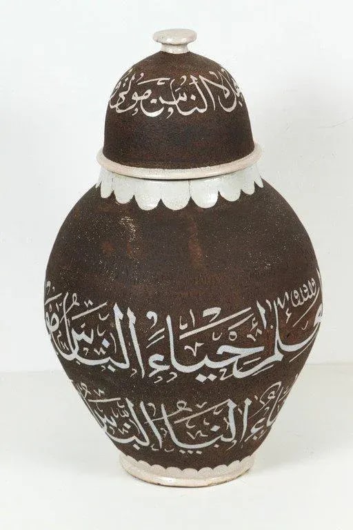 Moroccan Ceramic Urns With Arabic Calligraphy Designs - a Pair - 8