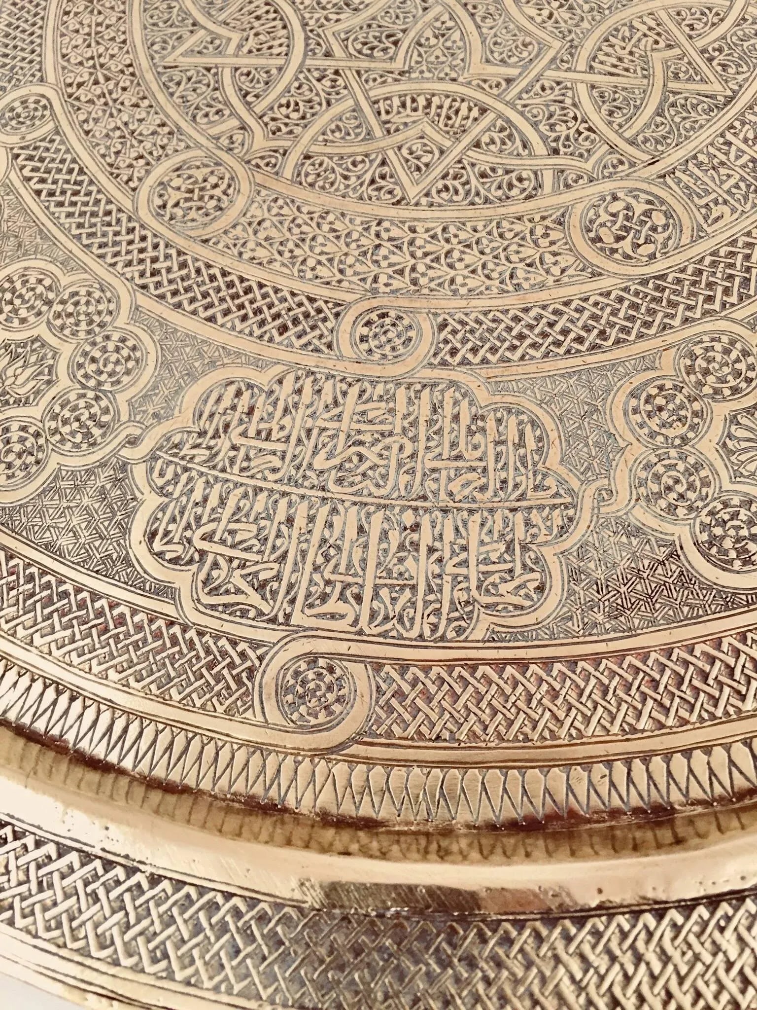 Persian Round Brass Tray With Arabic Writing - 2