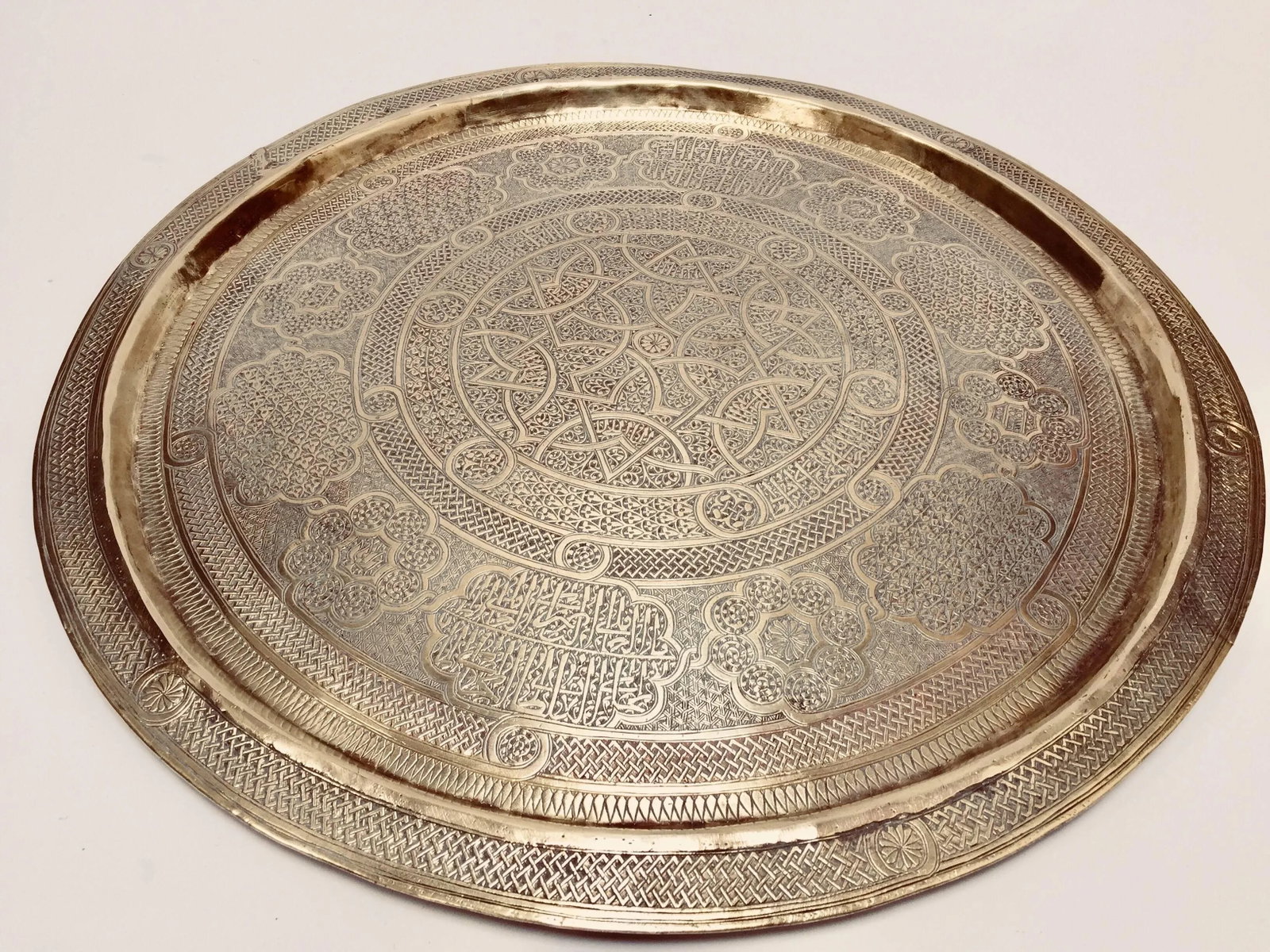 Persian Round Brass Tray With Arabic Writing - 5