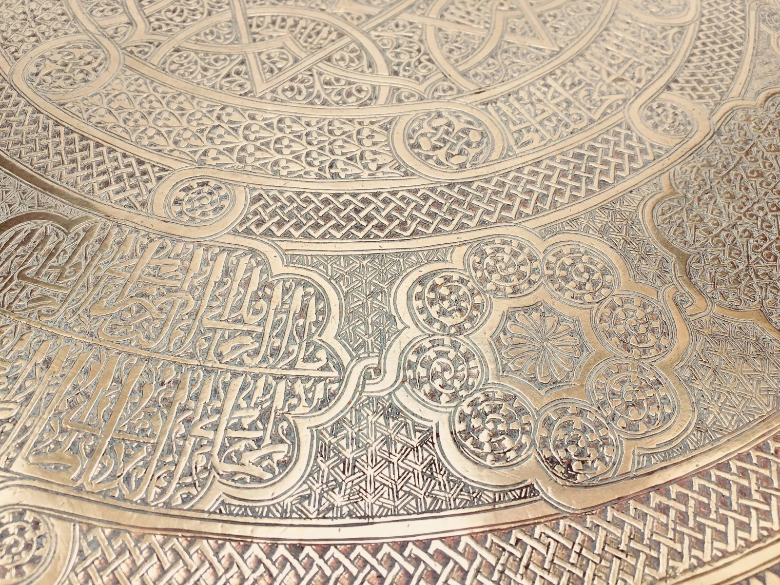 Persian Round Brass Tray With Arabic Writing - 6