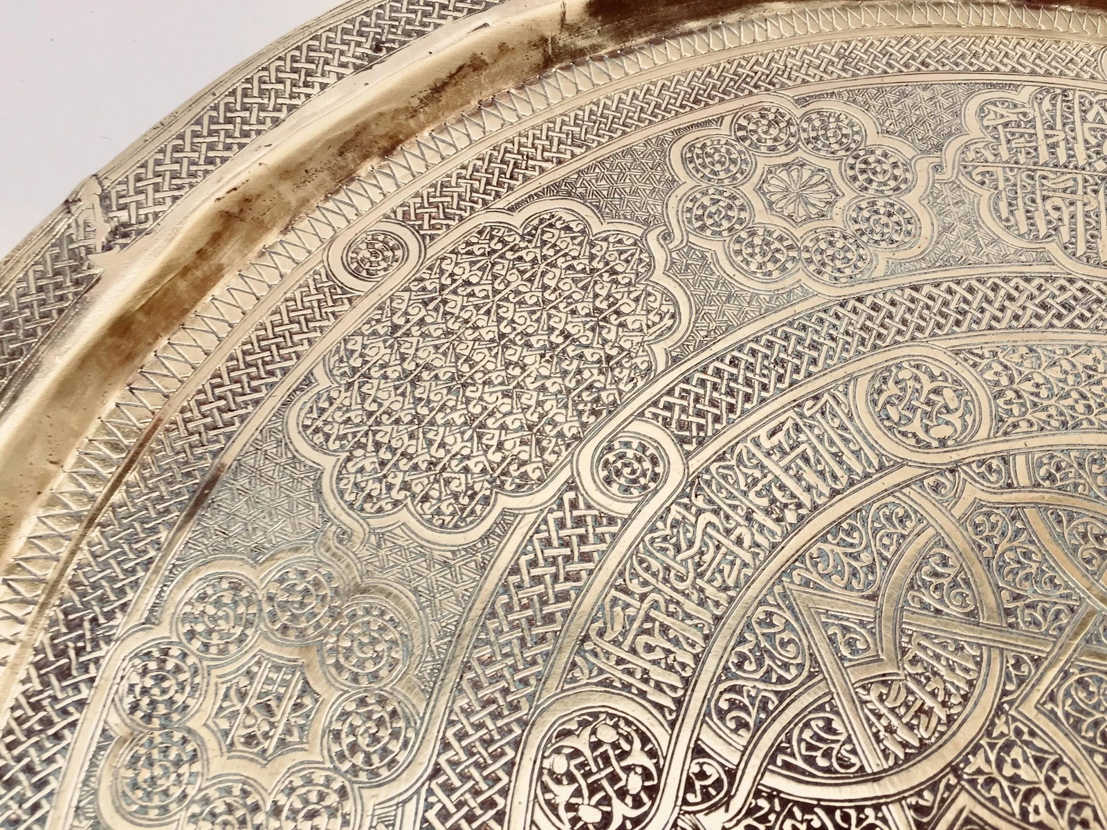 Persian Round Brass Tray With Arabic Writing - 8