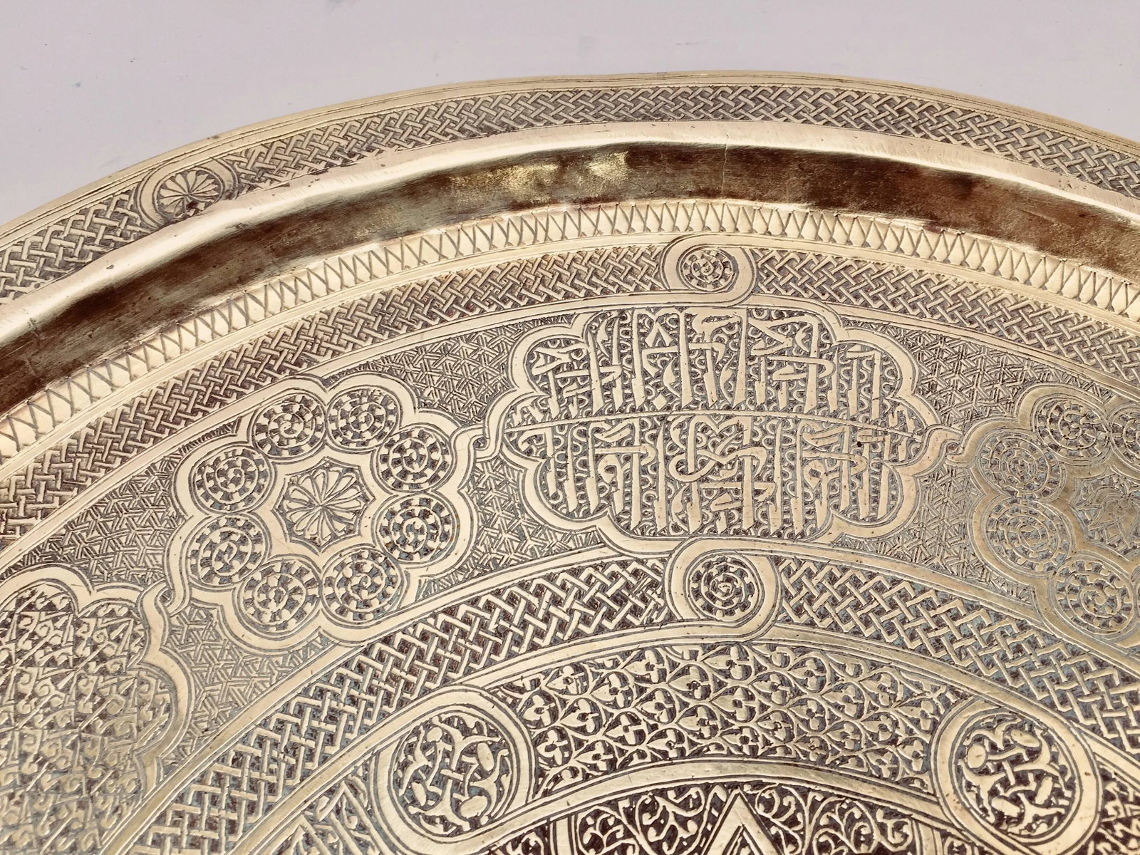 Persian Round Brass Tray With Arabic Writing - 9