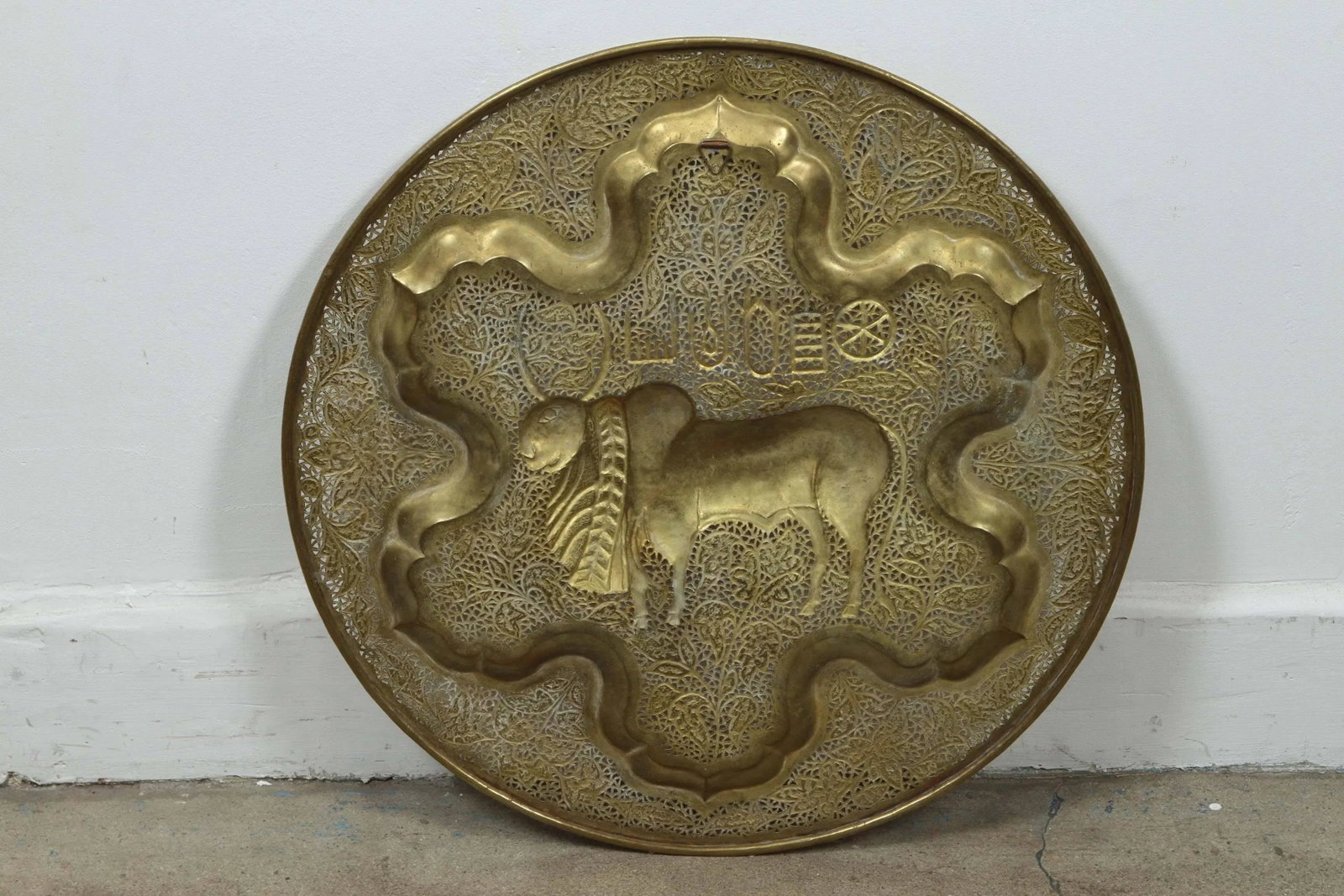 Mid Century Anglo Raj Hanging Hammered Polished Brass Tray - 2