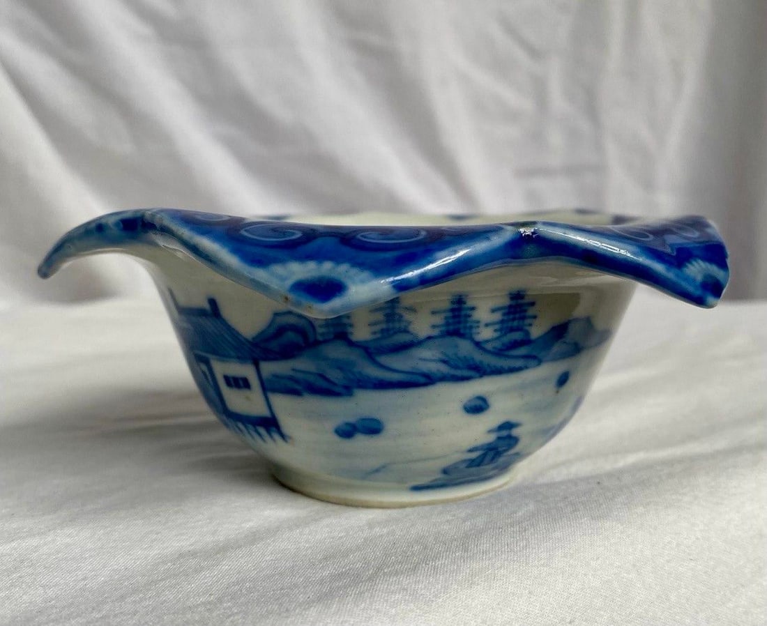 Late Qing / Republic Period Blue & White "Treasure Ship" Lobed Bowl - 12