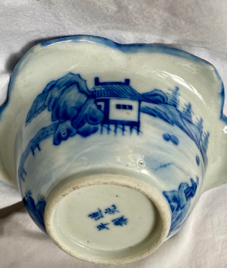 Late Qing / Republic Period Blue & White "Treasure Ship" Lobed Bowl - 3