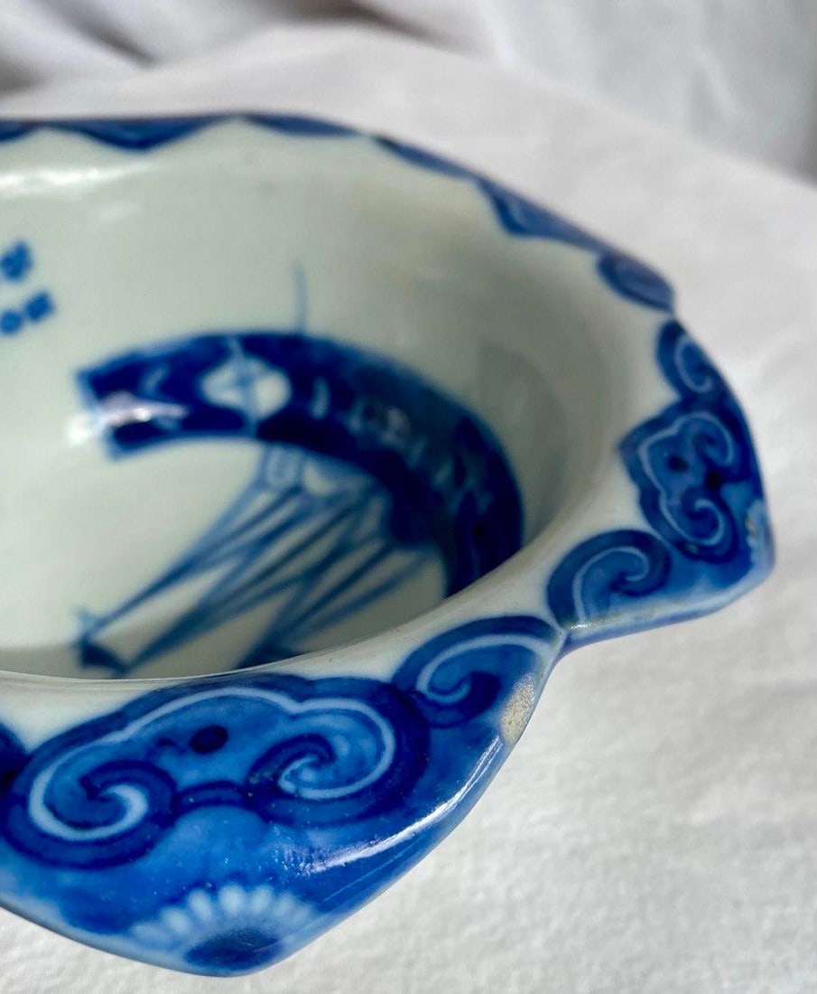 Late Qing / Republic Period Blue & White "Treasure Ship" Lobed Bowl - 9