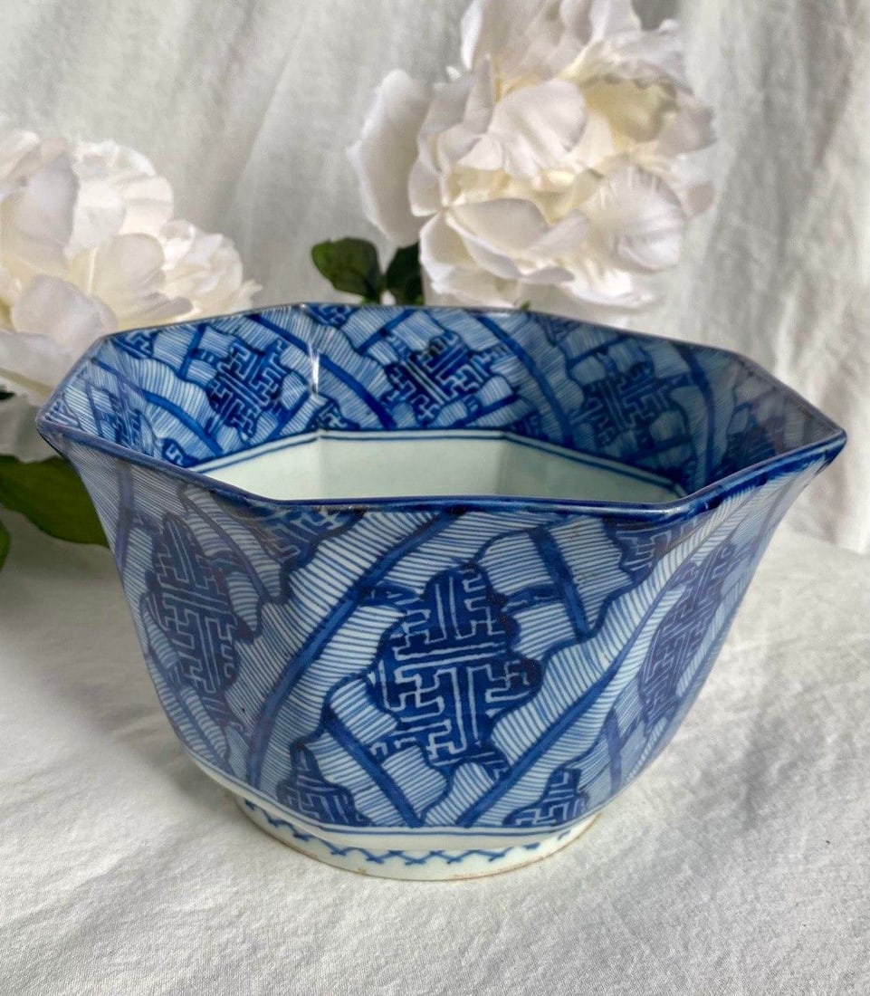Chinese Blue & White Octagonal Porcelain Bowl With Qilin – Textile Pattern – 7" – - 3