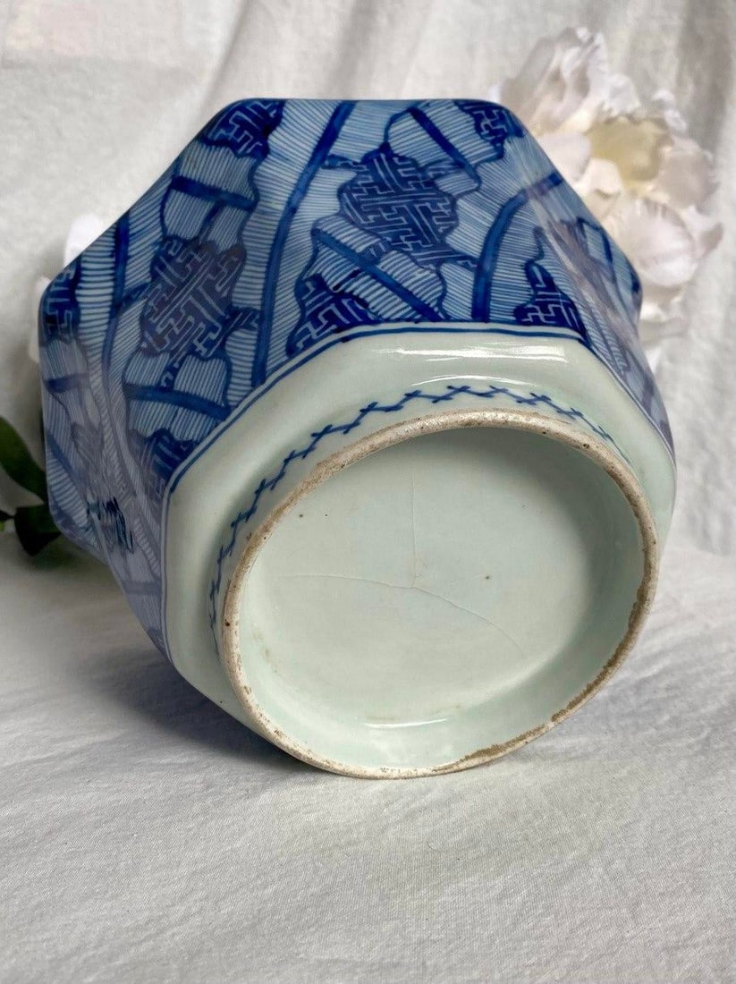 Chinese Blue & White Octagonal Porcelain Bowl With Qilin – Textile Pattern – 7" – - 6