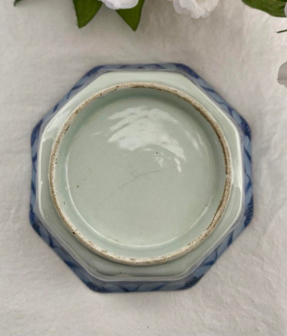 Chinese Blue & White Octagonal Porcelain Bowl With Qilin – Textile Pattern – 7" – - 7