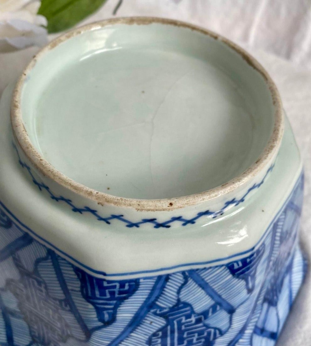 Chinese Blue & White Octagonal Porcelain Bowl With Qilin – Textile Pattern – 7" – - 8