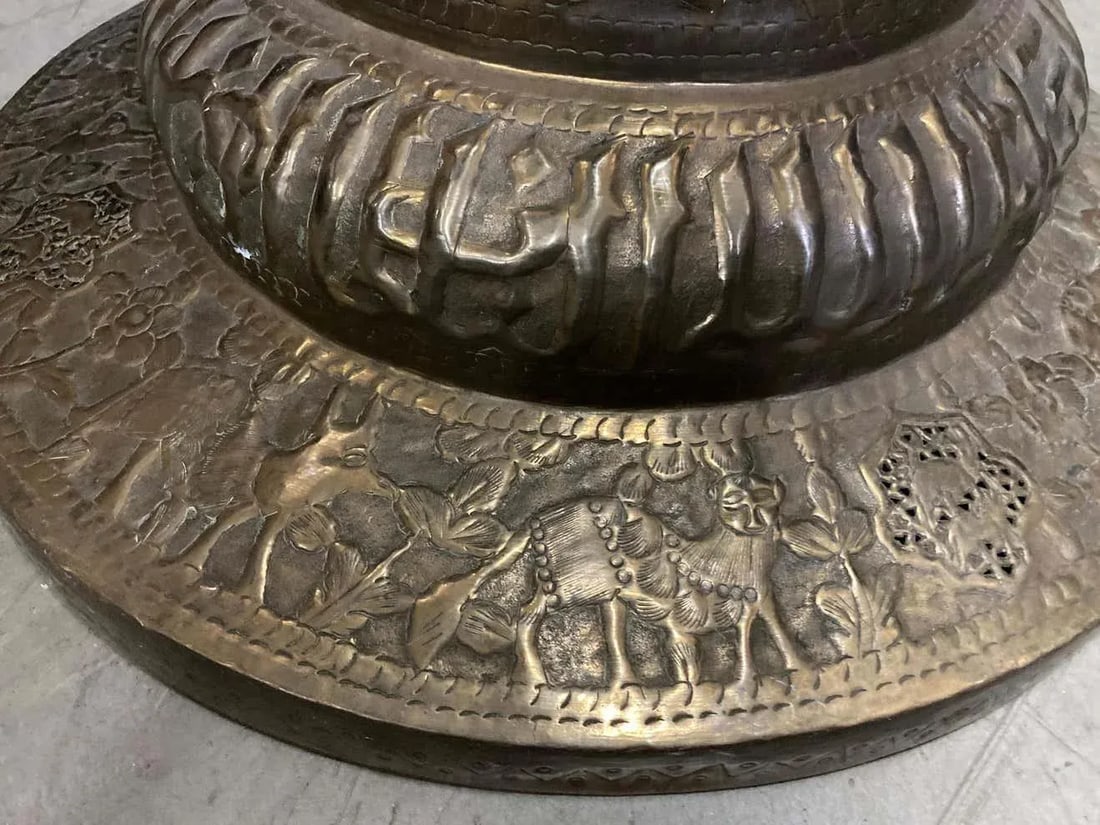 Islamic Arabian Moorish Brass Jardiniere on Stand - 10