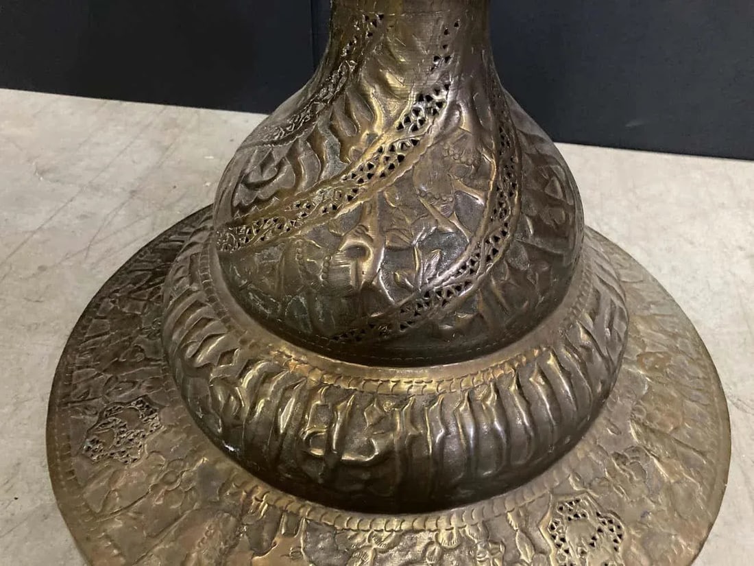Islamic Arabian Moorish Brass Jardiniere on Stand - 11