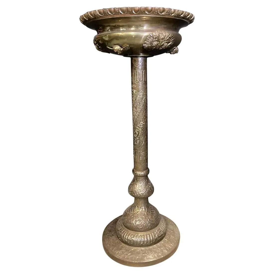 Islamic Arabian Moorish Brass Jardiniere on Stand - 13