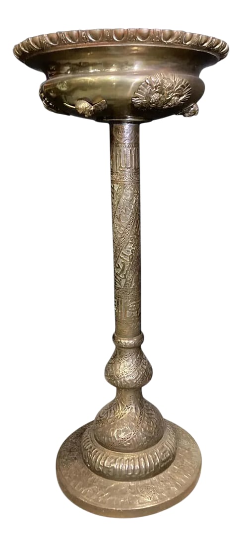 Islamic Arabian Moorish Brass Jardiniere on Stand: Large scale 4 ft height exceptional Middle Eastern Arabian Brass Jardiniere on stand The stand is hand hammered with intricate Moorish and Arabic repousse calligraphy designs and animal scenes. The