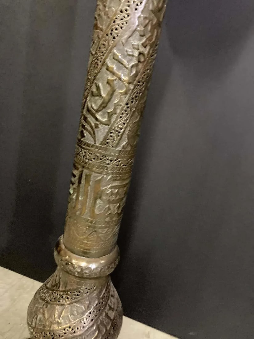 Islamic Arabian Moorish Brass Jardiniere on Stand - 2