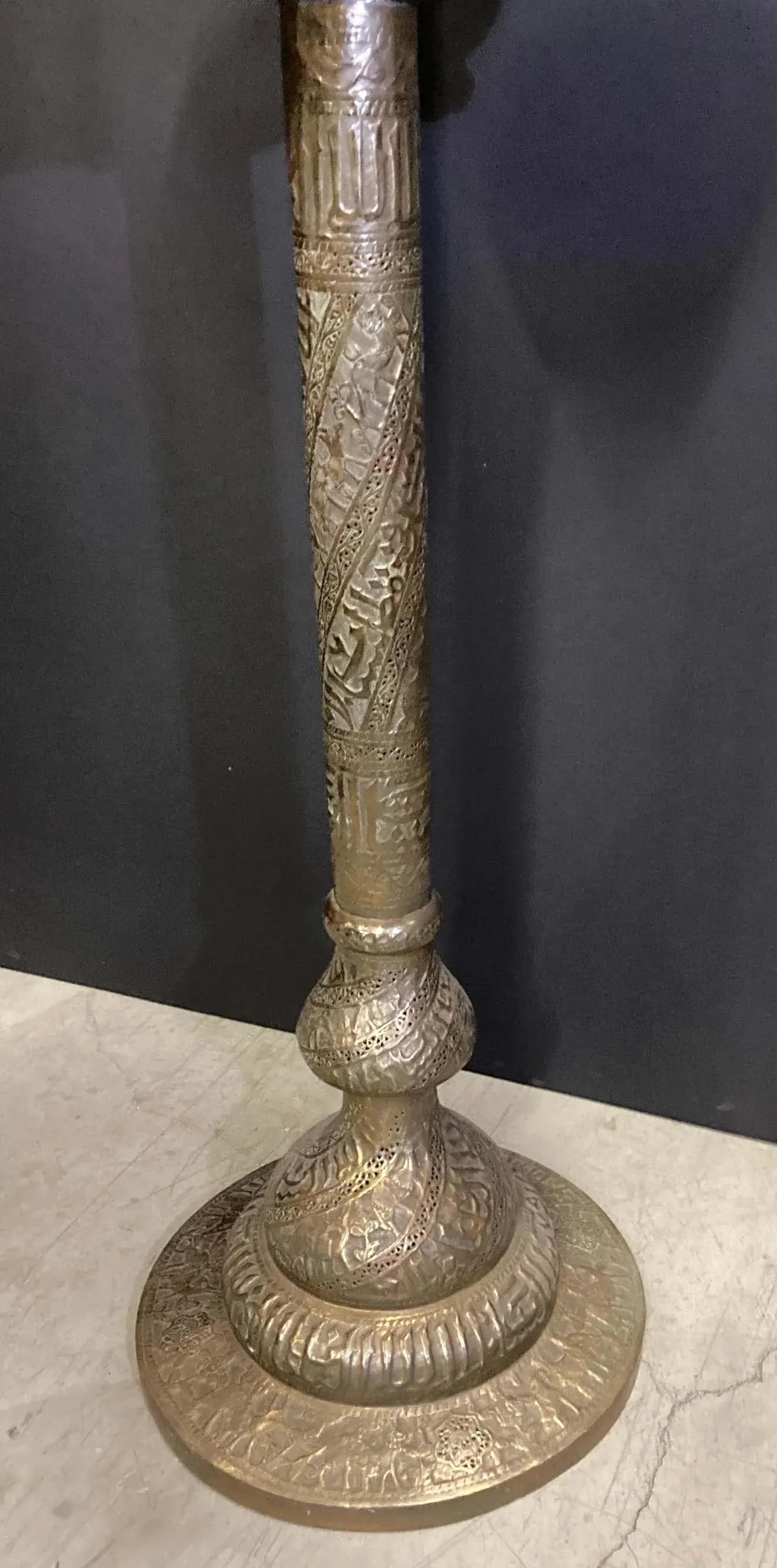 Islamic Arabian Moorish Brass Jardiniere on Stand - 6
