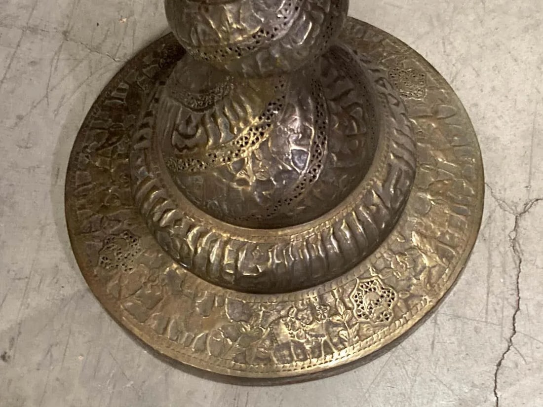 Islamic Arabian Moorish Brass Jardiniere on Stand - 7