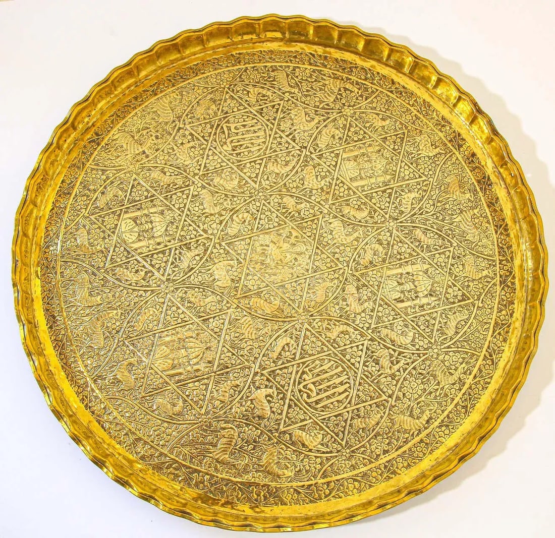 Indo-Persian Mughal Handcrafted Hammered Brass Decorative Tray - 12