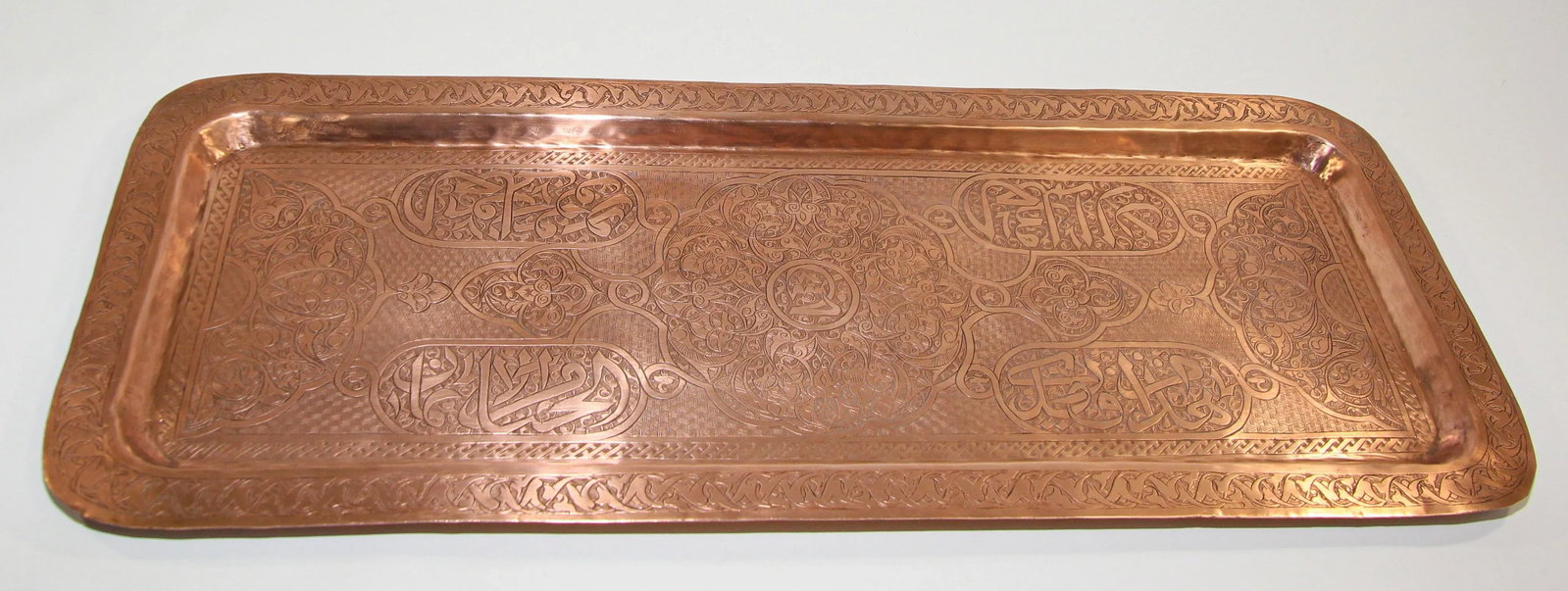 Antique Indo Persian Copper Charger Serving Tray - 12