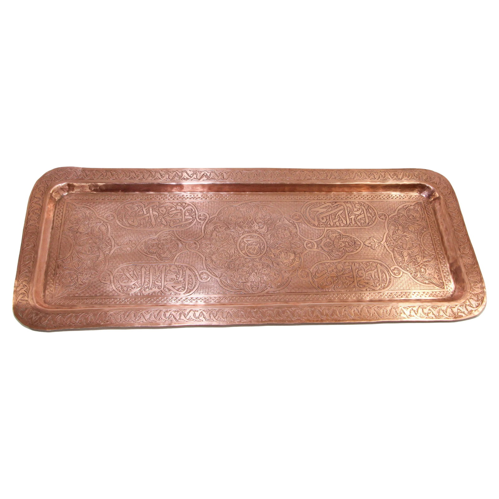 Antique Indo Persian Copper Charger Serving Tray - 13