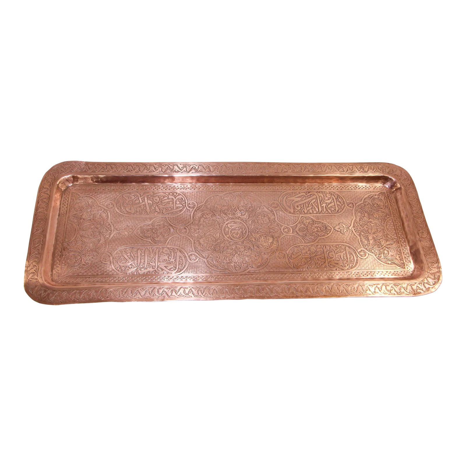 Antique Indo Persian Copper Charger Serving Tray (1 of 13)